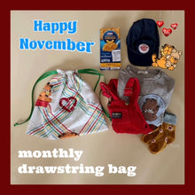 画像をギャラリービューアに読み込む, Monthly Drawstring Bag (November)
