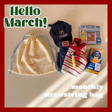 画像をギャラリービューアに読み込む, Monthly Drawstring Bag (March)
