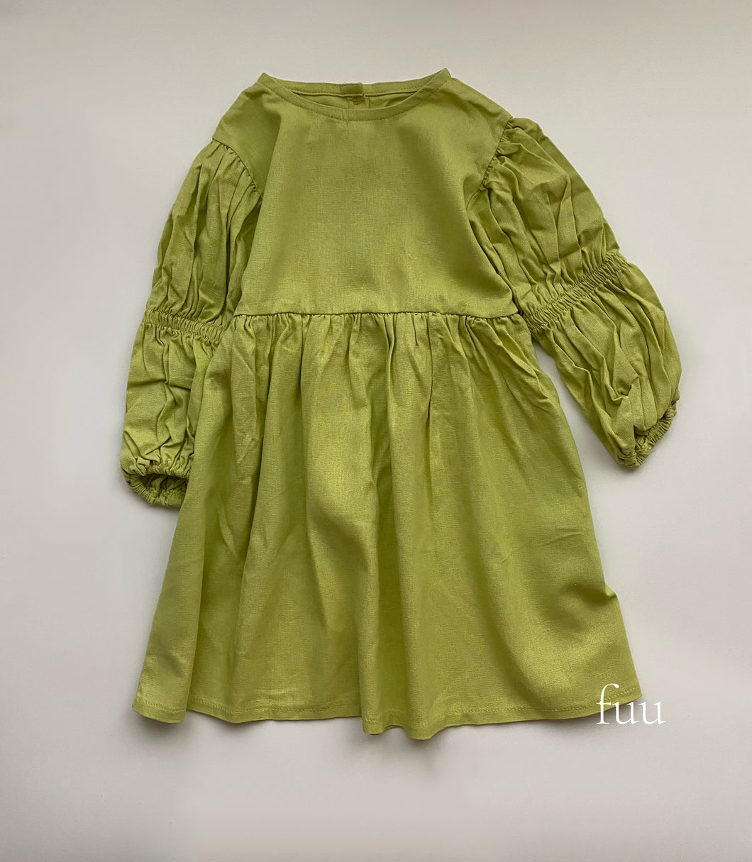 Chartreuse Green Dress